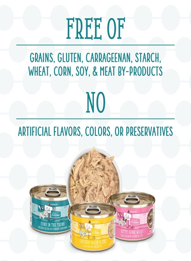 Weruva Cats in The Kitchen, Kitchen Cuties Variety Pack, Wet Cat Food, 3.2oz Can (Pack of 12) - Image 4